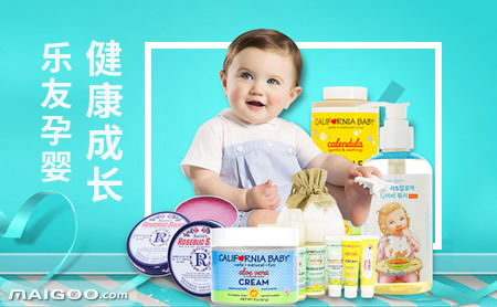 掘金母嬰藍(lán)海 開(kāi)孕嬰童連鎖加盟店的機(jī)遇、挑戰(zhàn)與盈利前景