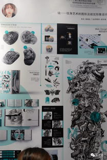 未來價值——2019江南大學設計學院畢業展掠影